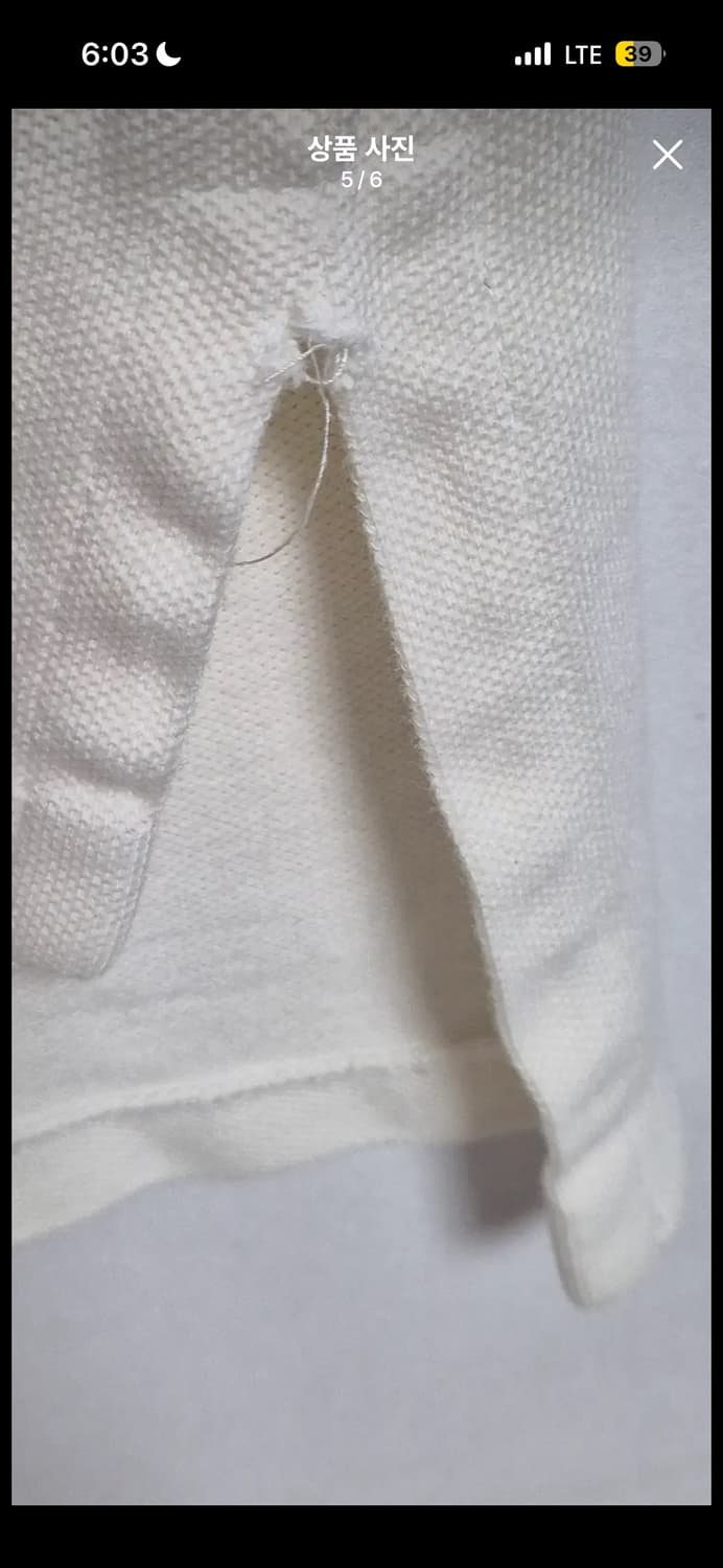 폴로 랄프로렌 빅포니 아이보리 M 카라티 상품이미지4