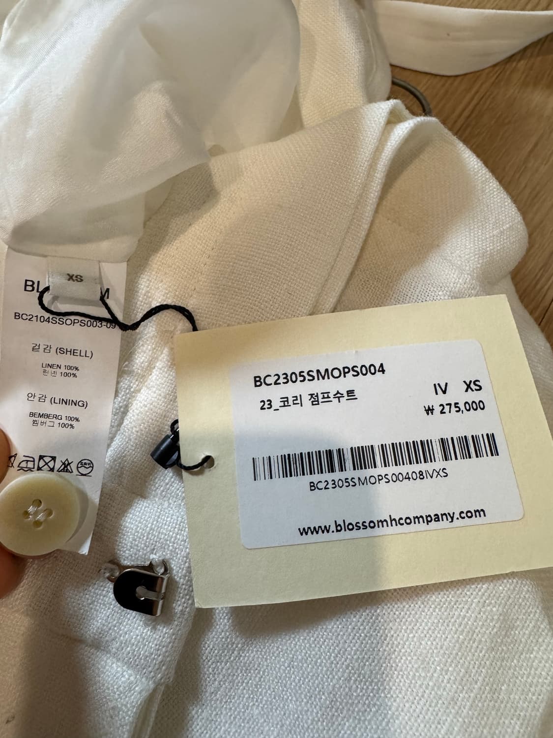 새상품 블로썸에이치컴퍼니 린넨 점프수트 상품이미지4