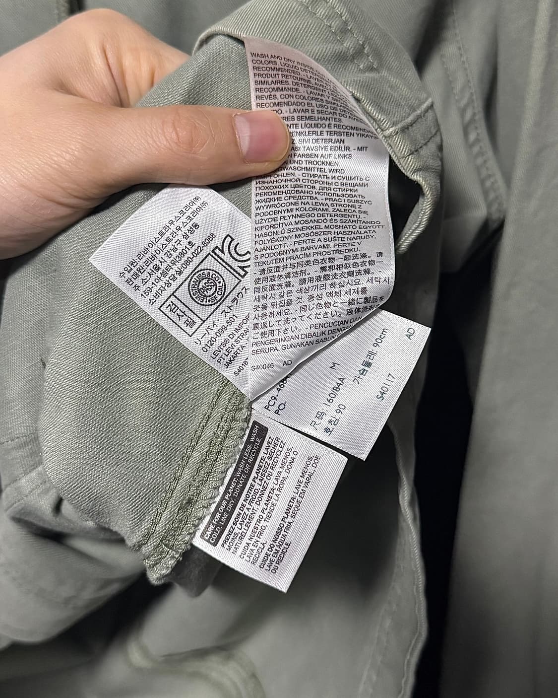 리바이스 민트 밀리터리 야상 피쉬테일 헌팅 워크 자켓 후드 포켓 M 95 상품이미지7