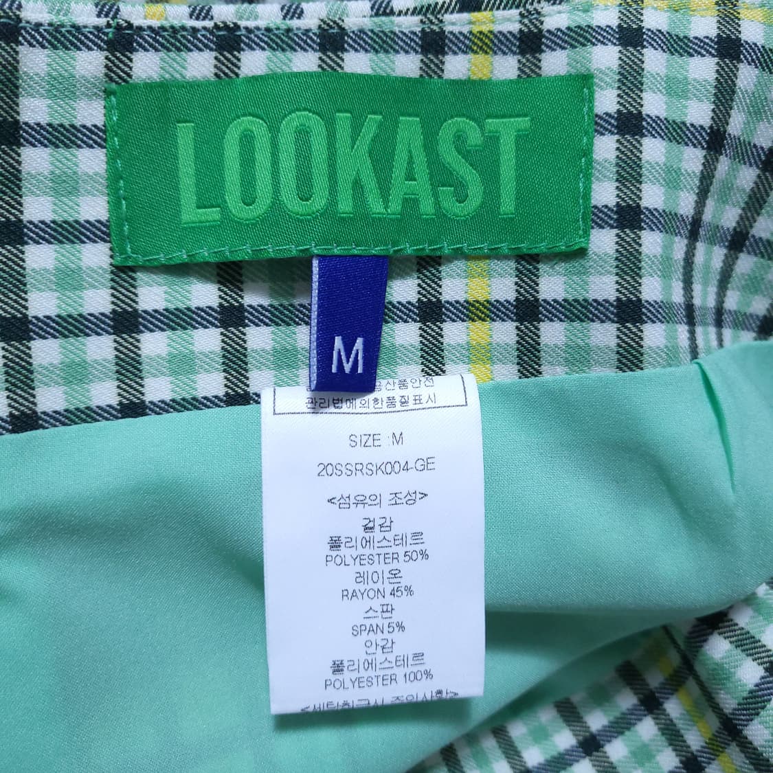 Lookast 여 M 스커트 0410 상품이미지5