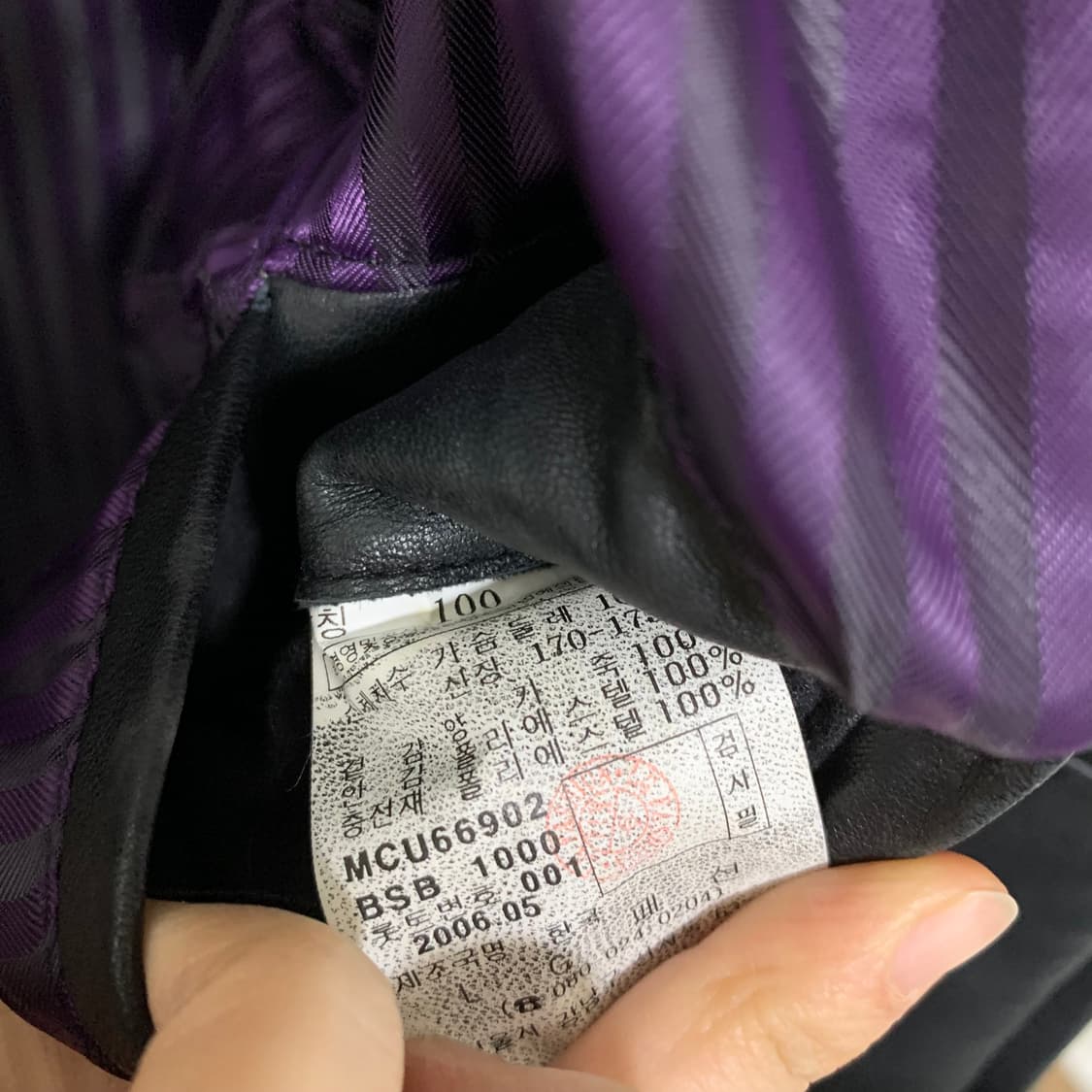 빈티지 양가죽 리얼레더 자켓 남성 집업 100 사이즈 상품이미지9