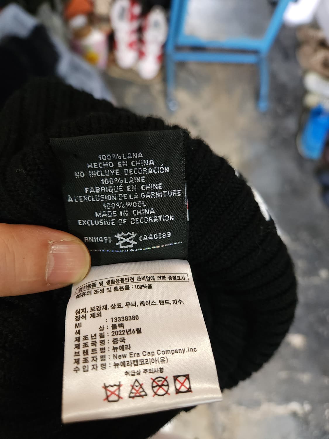 뉴에라 뉴욕양키스 울 니트 비니

 상품이미지5