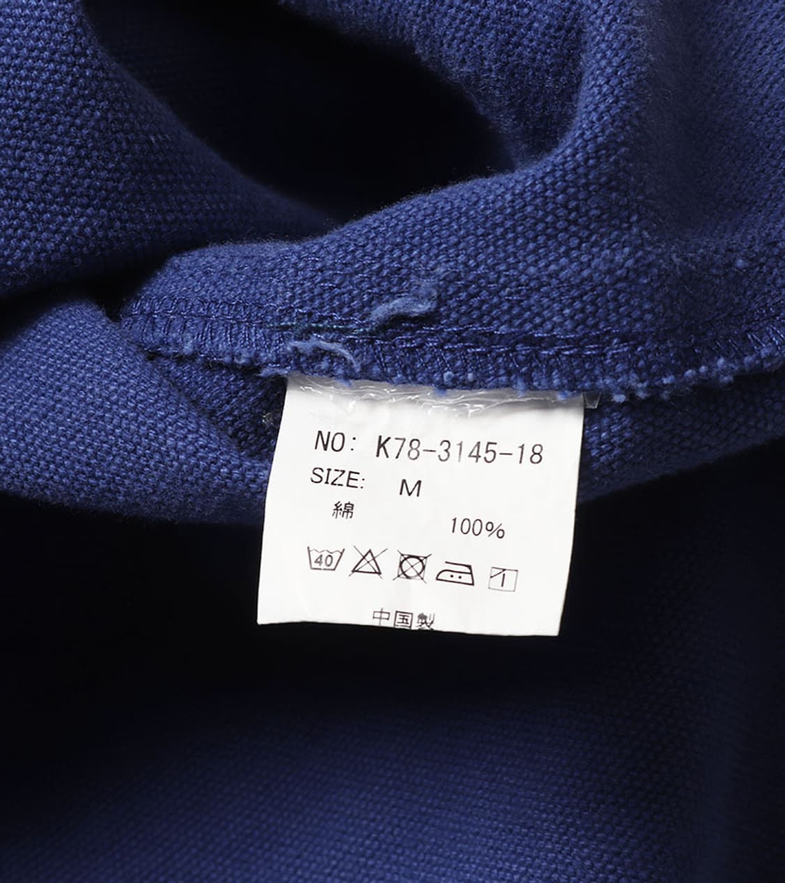 BACKERS - COVERALL WORK JACKET 상품이미지8