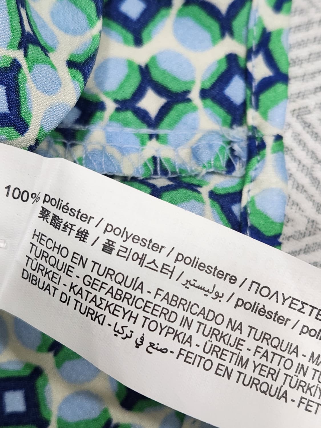 [S] 새상품 자라 ZARA 패턴 블라우스 셔츠 S 블루그린 상품이미지7