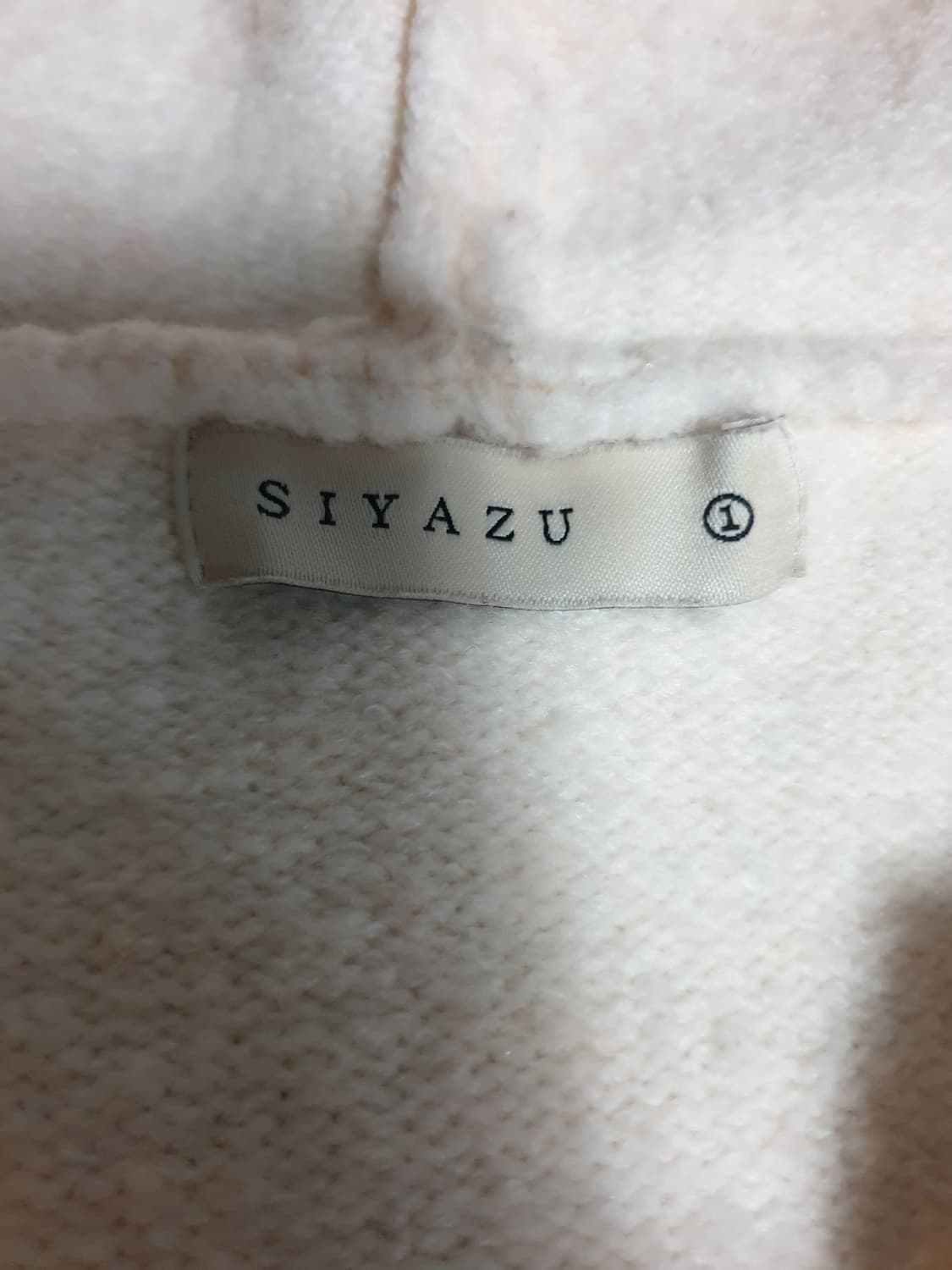 SIYAZU 에센셜 니트 후드 집업 아이보리 (S) 상품이미지3