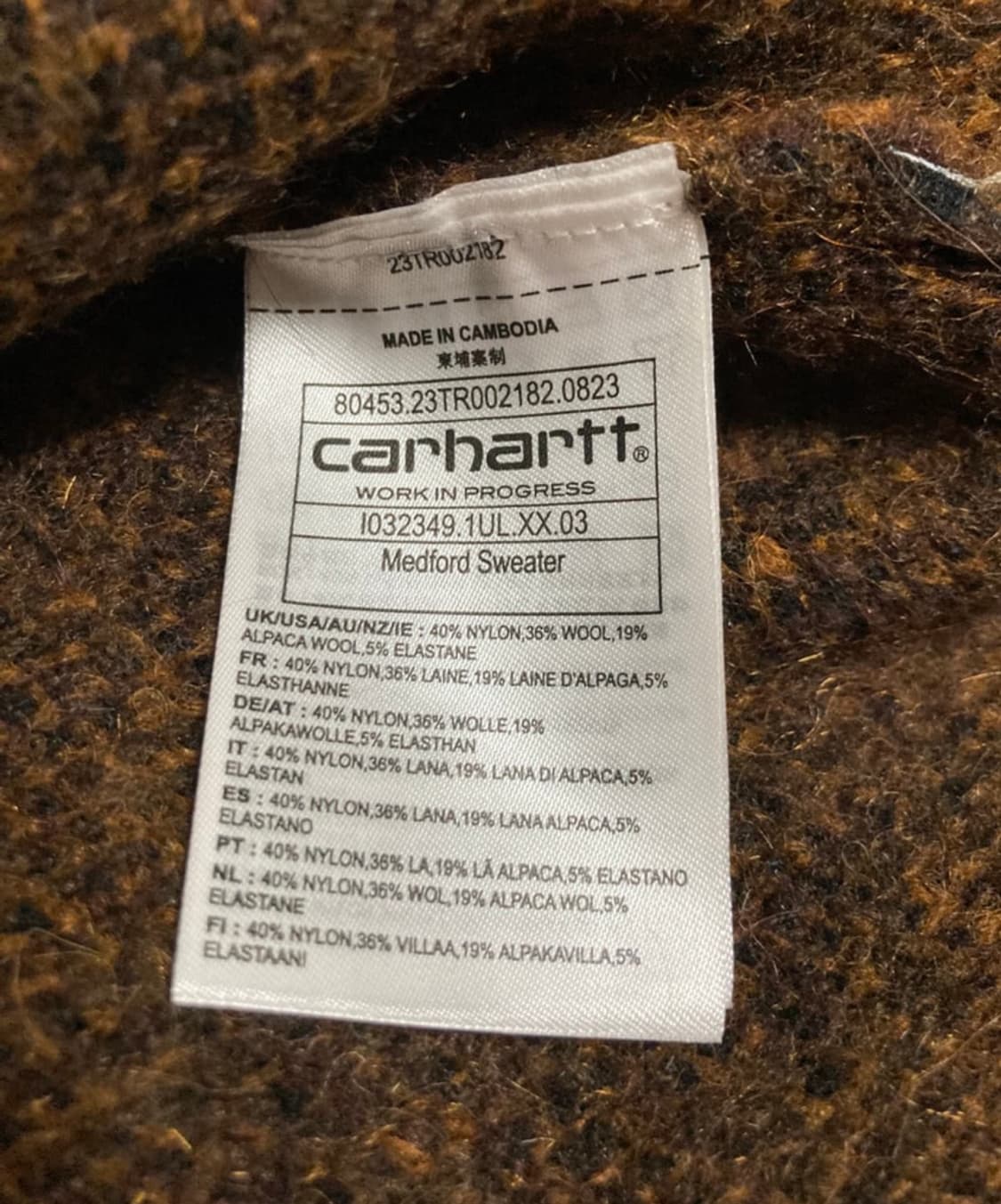 칼하트 버건디 페이즐리 자카드 스웨터 상품이미지3