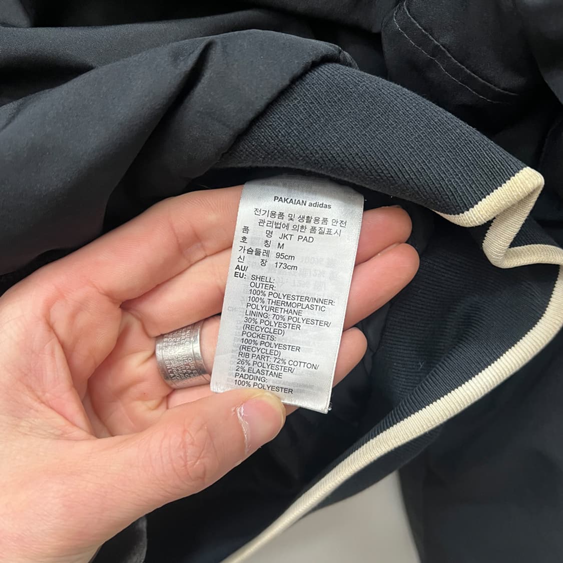아디다스 패딩 자켓 M 상품이미지4