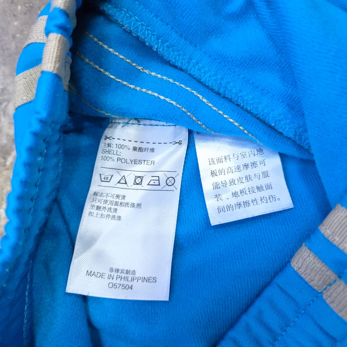 M) 아디다스 파이어버드 트랙팬츠 트레이닝복바지 상품이미지5