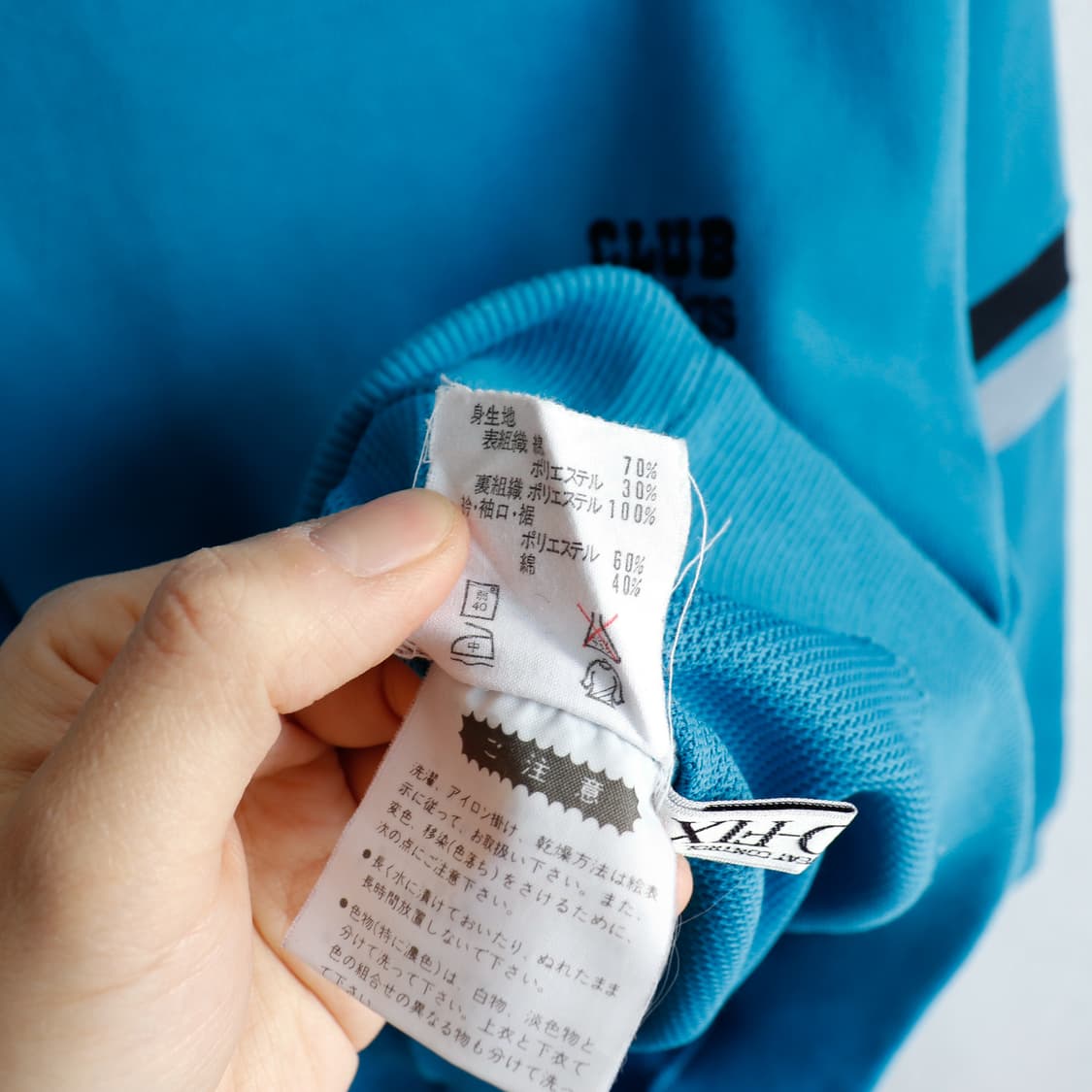 ADIDAS 상품이미지5