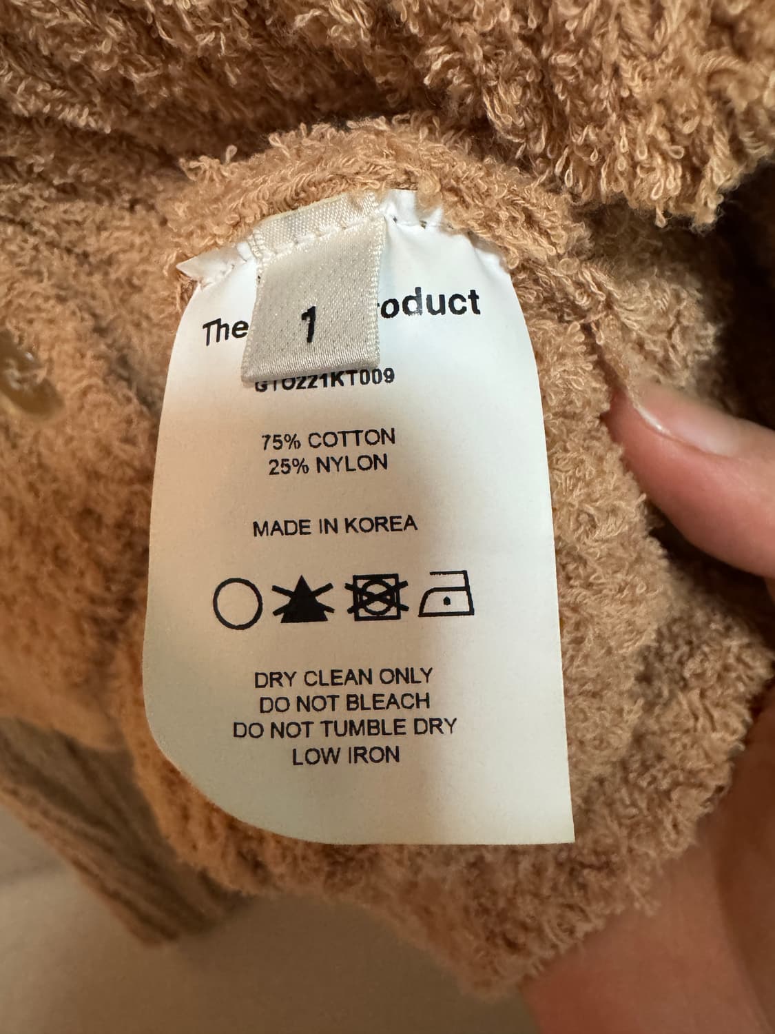 그물 크롭 가디건 상품이미지3