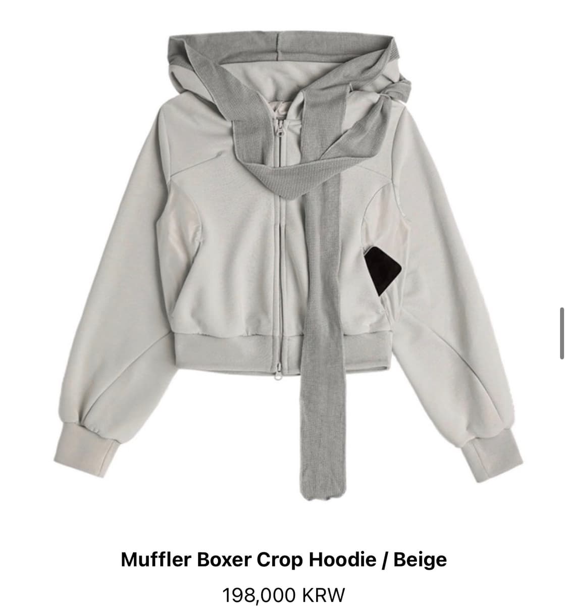 오호스 머플러 후드 Muffler Boxer Crop Hoodie 2 상품이미지1