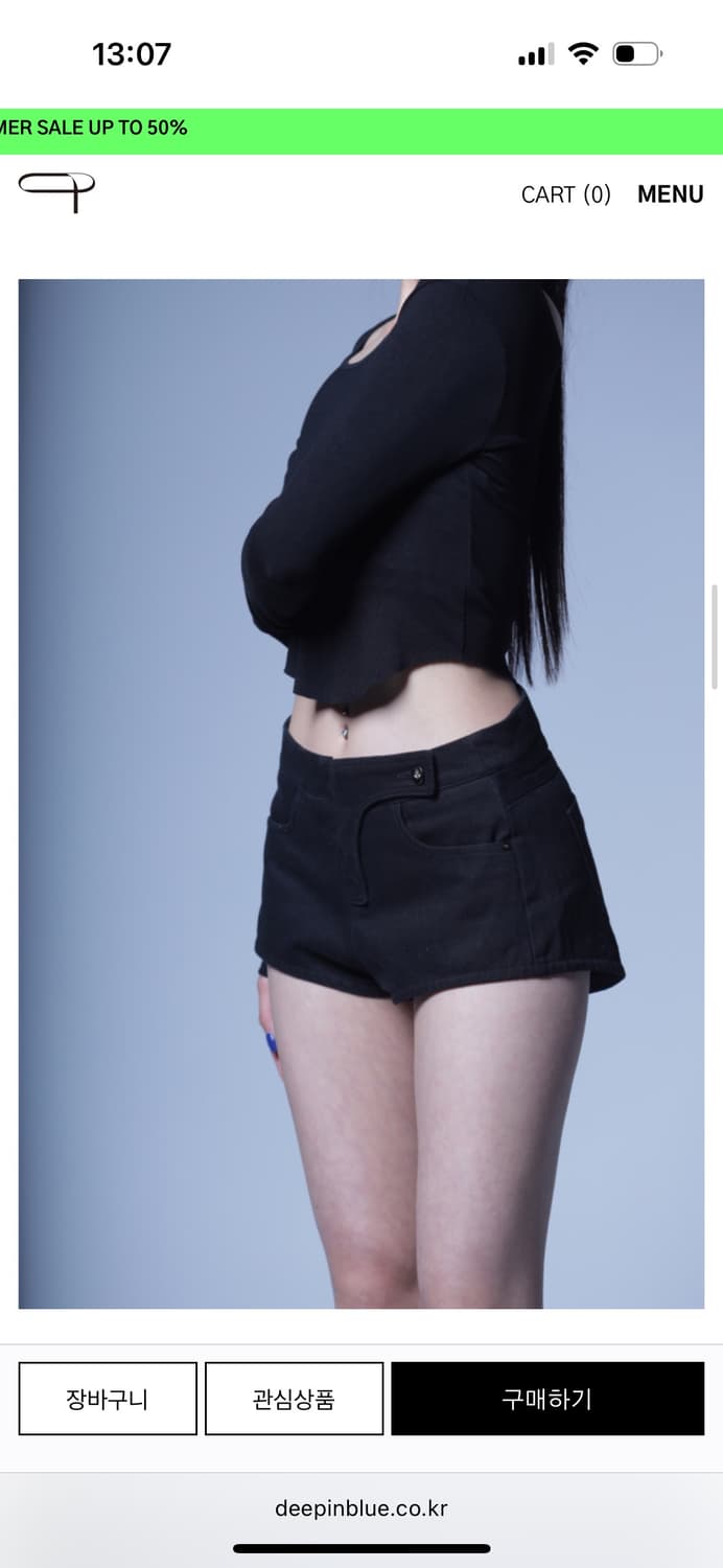 S) 딥인블루 flexura shorts 쇼츠  상품이미지1