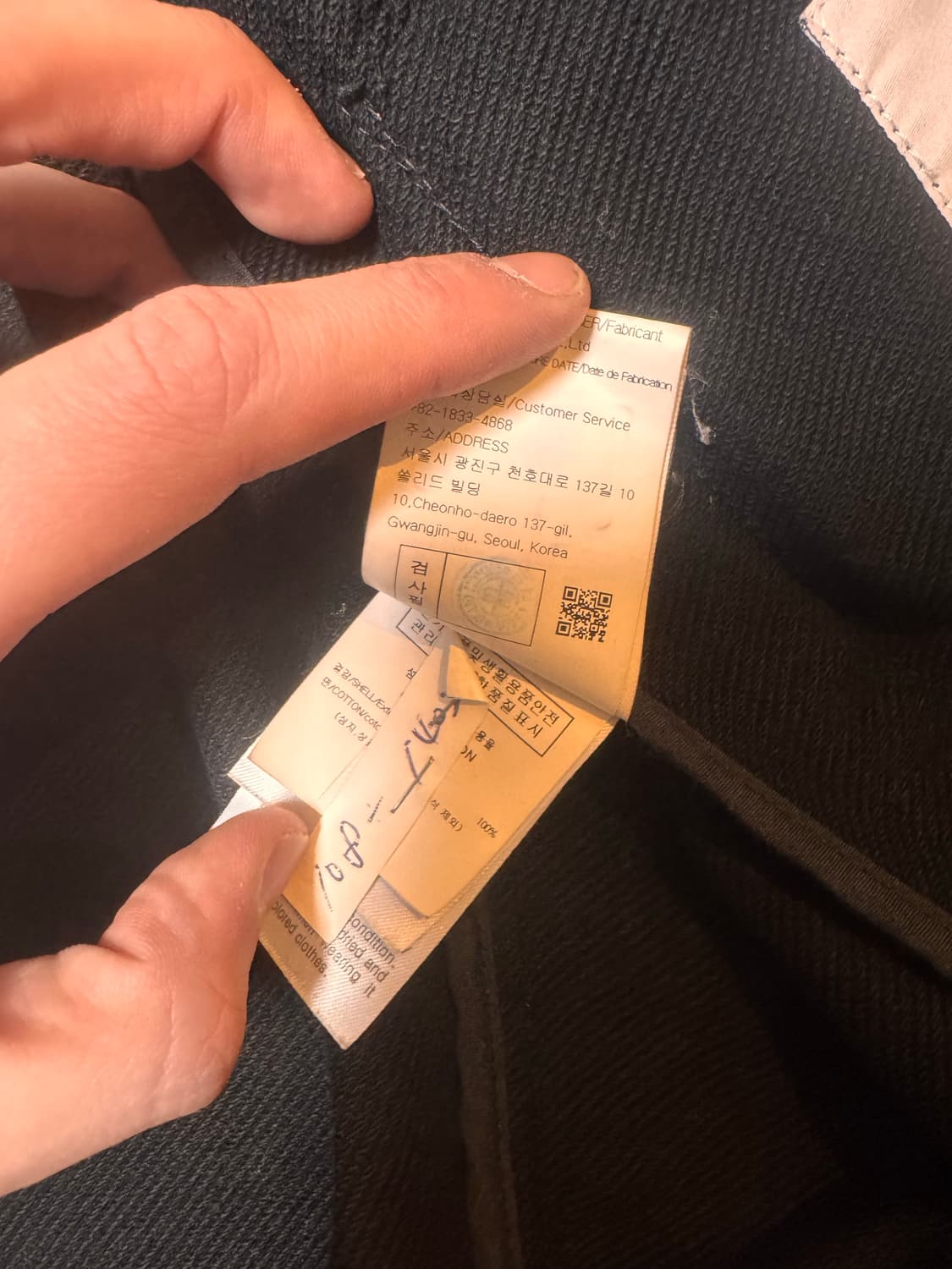 솔리드옴므 23SS 풀후드 집업 상품이미지4