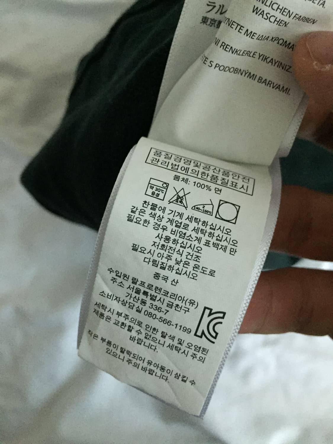 폴로 빅포니 블랙 카라 티셔츠 상품이미지6