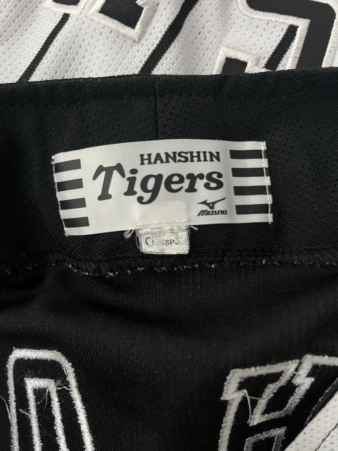 오승환 한신 타이거즈 미즈노 원정 유니폼 상품이미지3