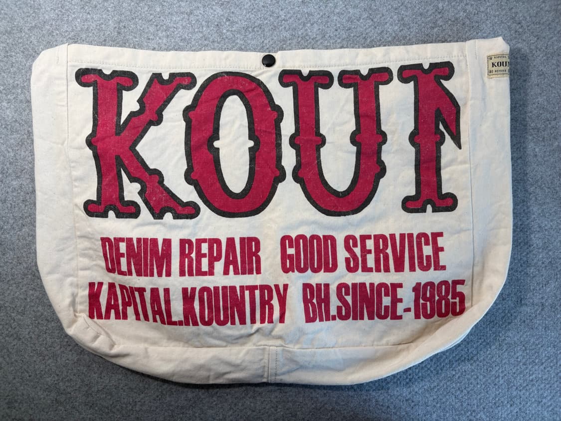 Kapital Kountry 캐피탈 가방 컨트리 북 백 키나리 상품이미지1