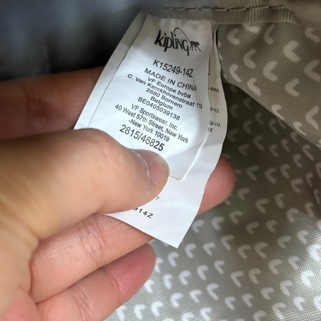 실측확인 키플링 크로스백 0316E 상품이미지5