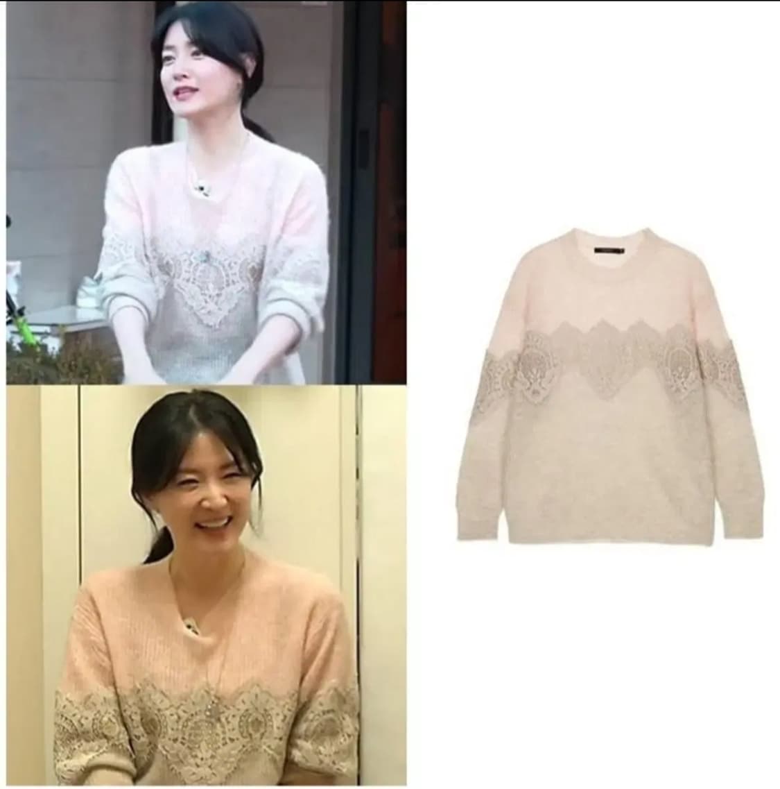 질스튜어트 뉴욕 레이스 알파카 니트 상품이미지3