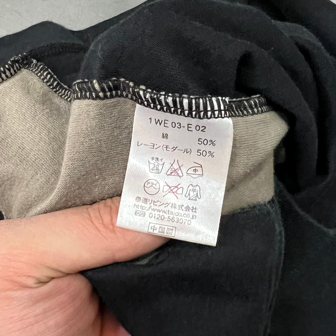  꼼사이즘 배색 후드 집업 y16287 상품이미지6