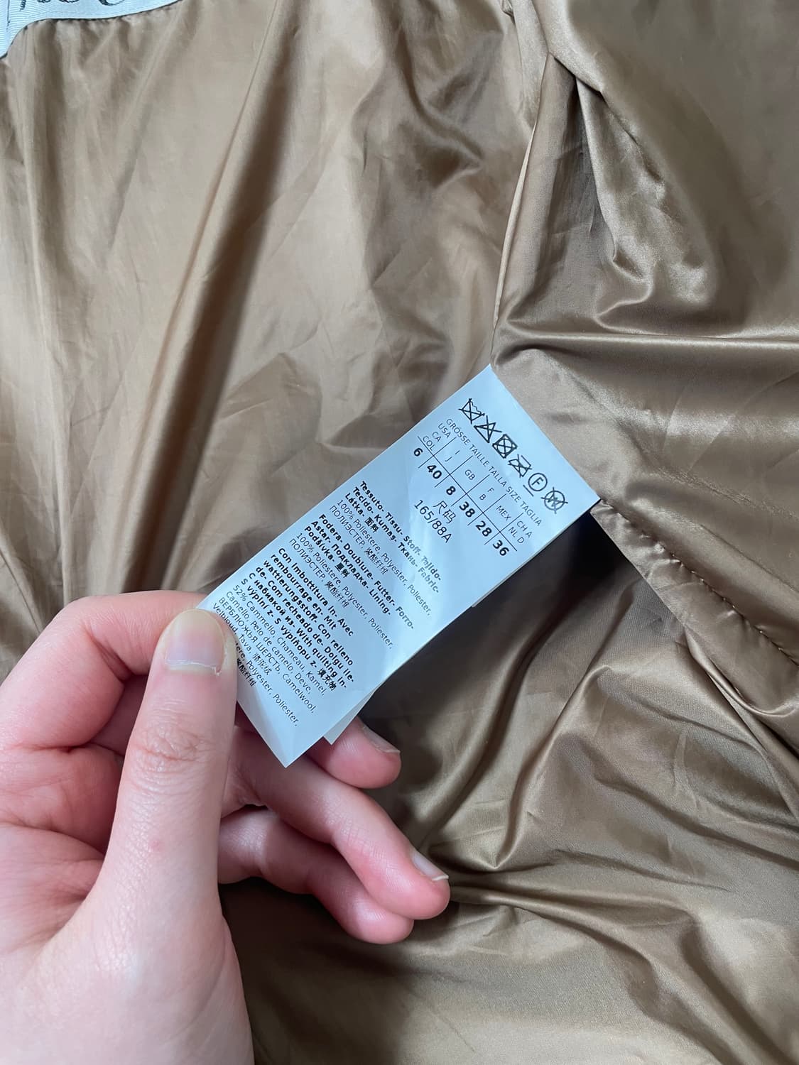 빈티지9. Maxmara 막스마라 그린티 롱 패디드 트렌치 코트 상품이미지5