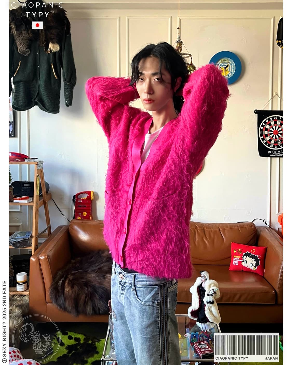 CIAOPANIC TYPY Japan Pink Fur Cardigan 상품이미지1