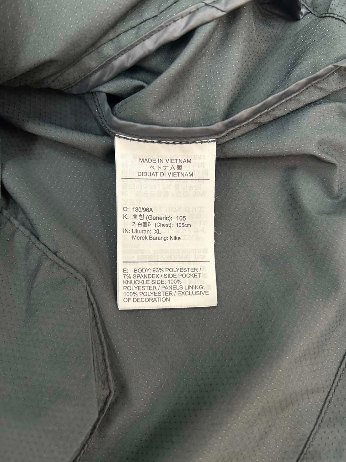 [XL] 나이키 러닝 후드 바람막이 집업 자켓 상품이미지7