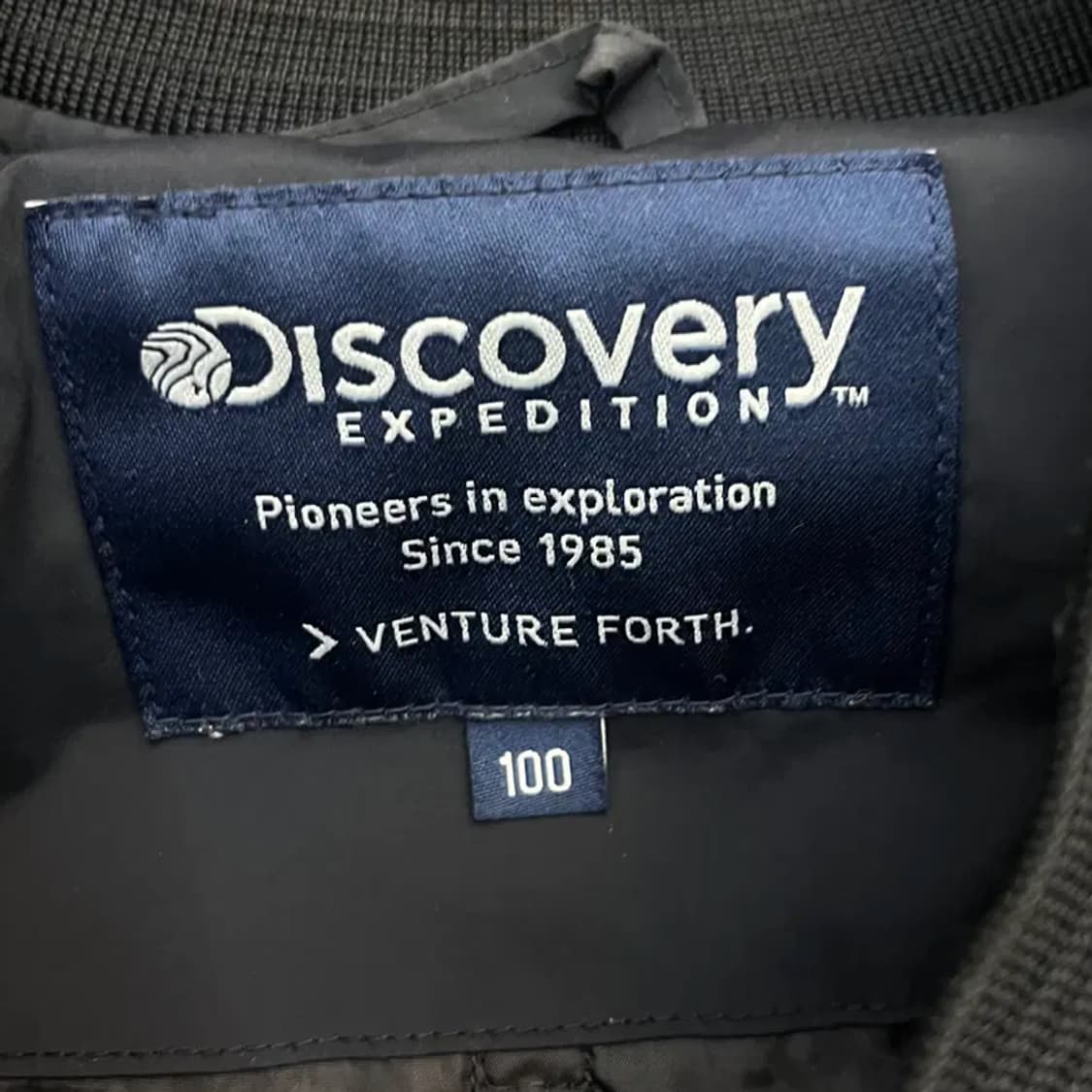 디스커버리 남성 항공점퍼 (100) 상품이미지3