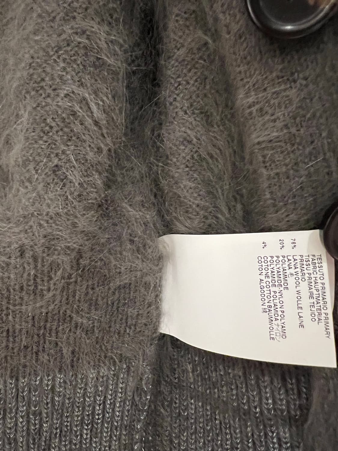 메종 마르지엘라 가디건 xs 상품이미지5