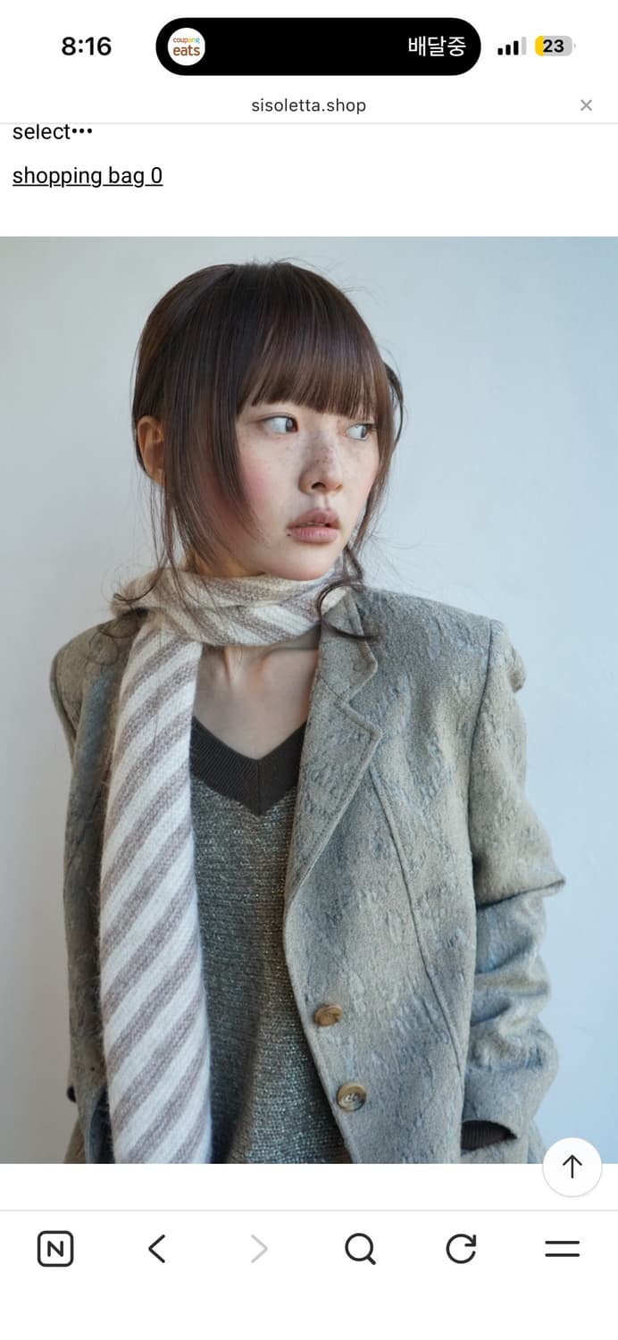 시소르타 foggy neutral jacket 상품이미지4