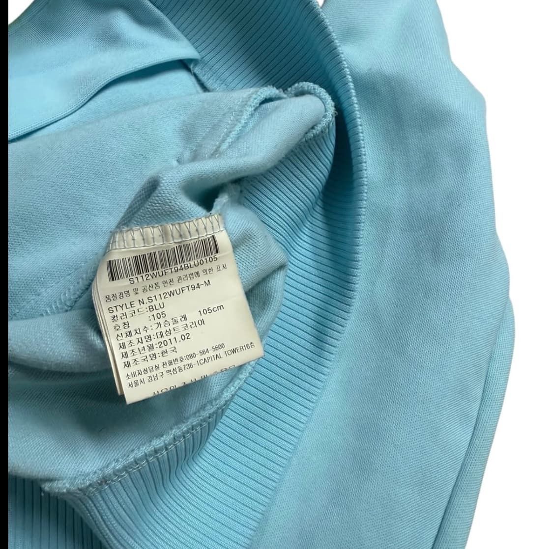 데상트 트랙탑 상품이미지2