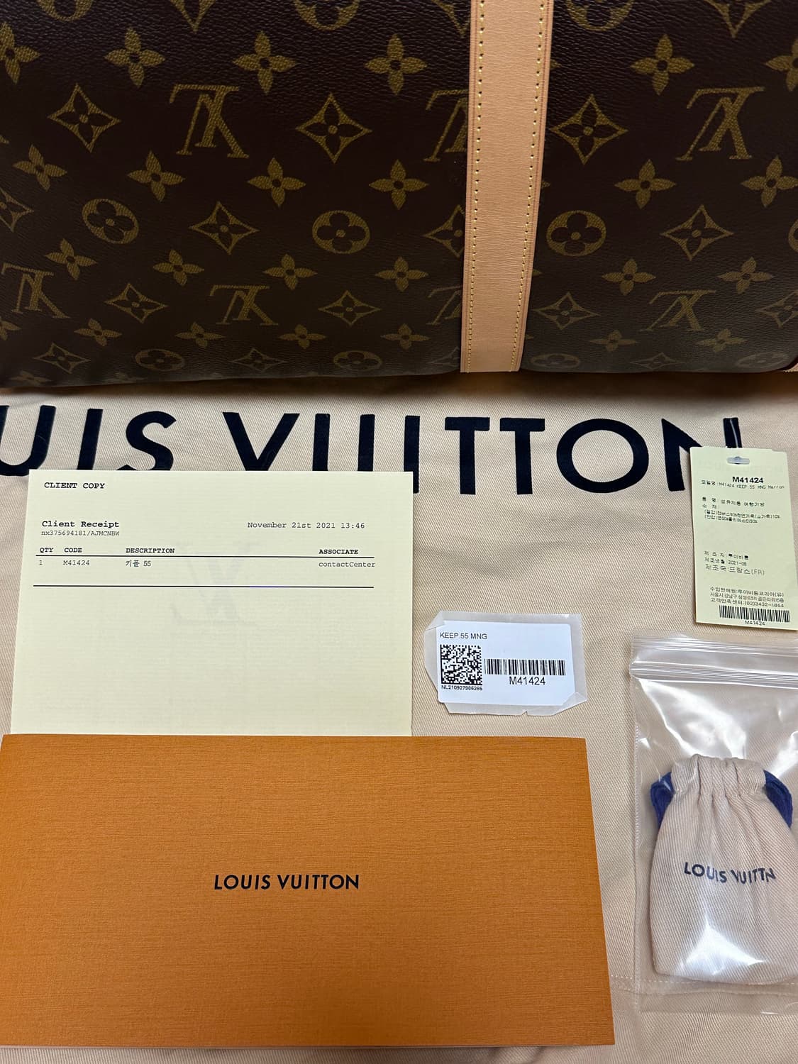 루이비통 모노그램 키폴 55 국내판 상품이미지2