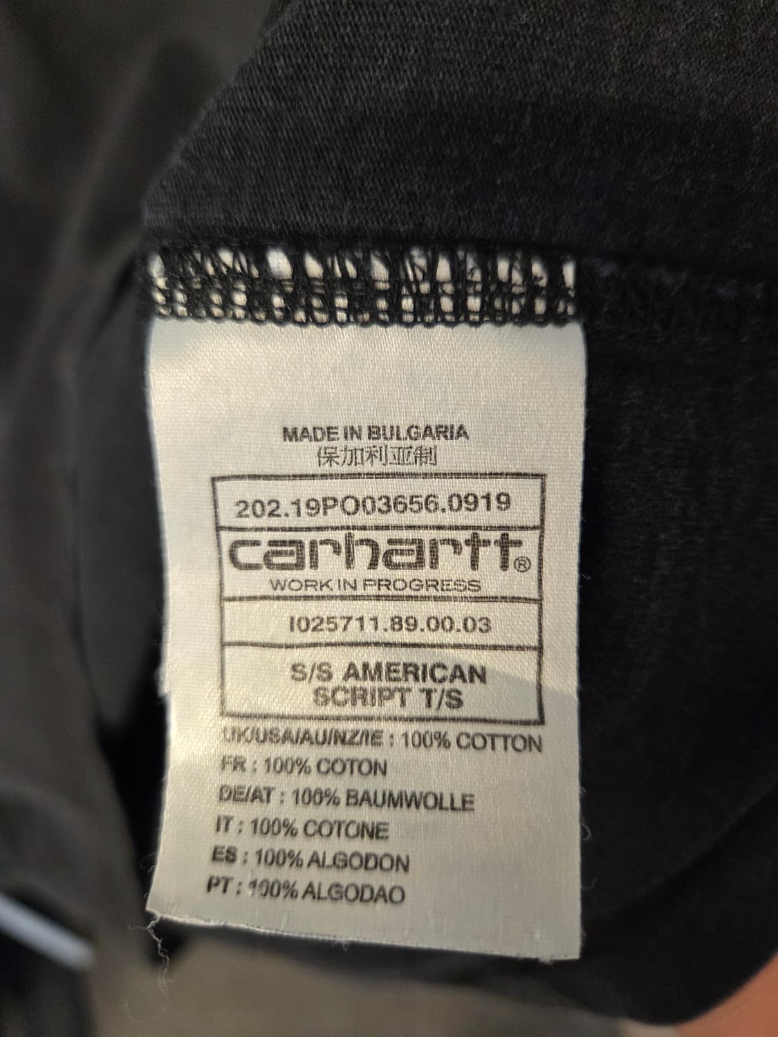 칼하트 반팔티 상품이미지9