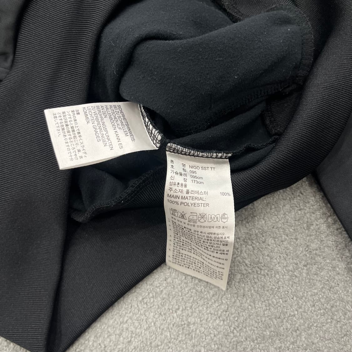 95 아디다스 니고베어 져지 바시티자켓 상품이미지5