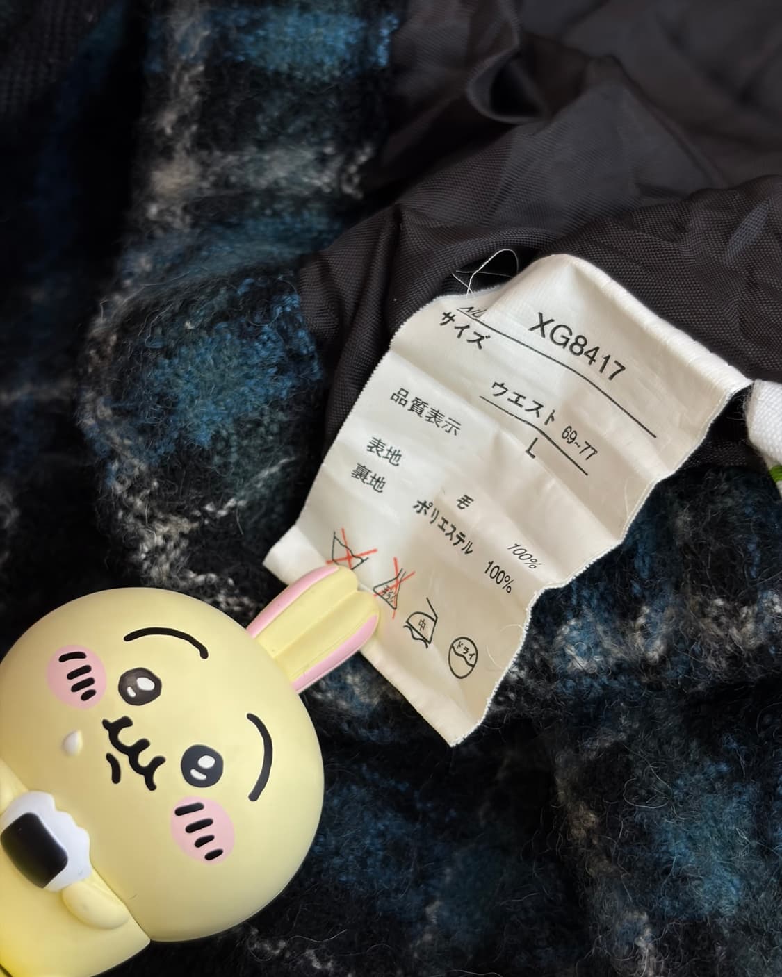 VINTAGE BOTTOM 상품이미지6