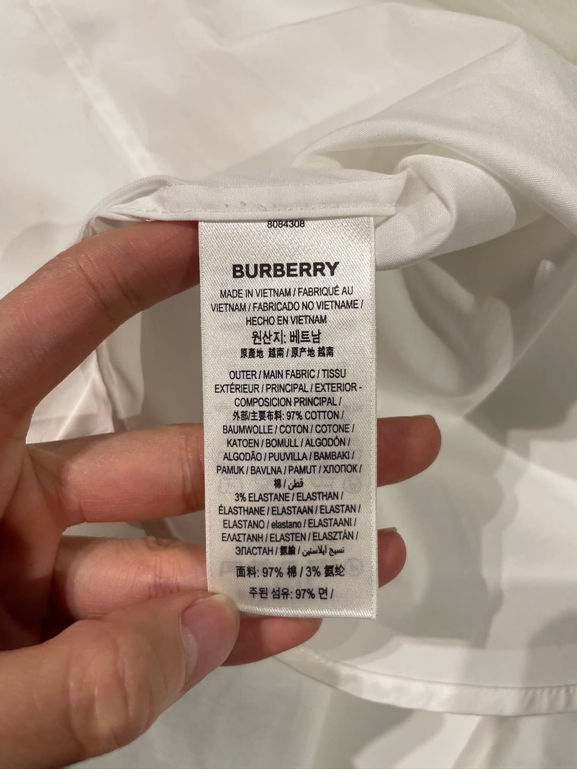 버버리 화이트 싱글 포켓 체크 트리밍 코튼 셔츠 상품이미지8