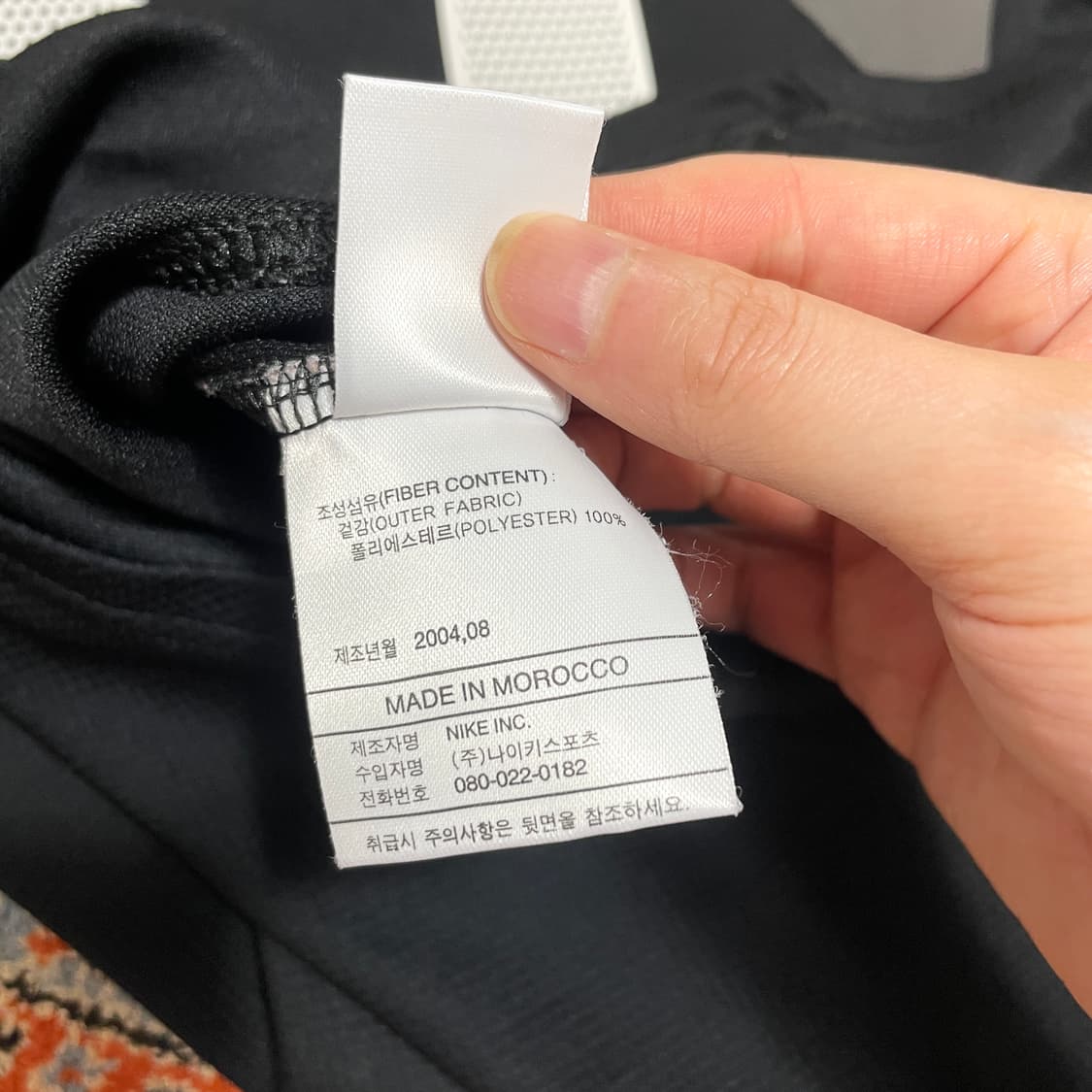 나이키 블랙 국대 져지 반팔티셔츠 남성90 상품이미지8