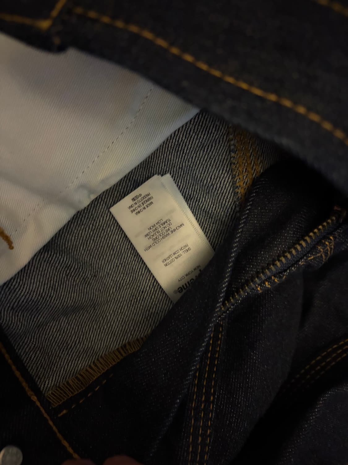 슈프림 s로고 배기 30사이즈  상품이미지4