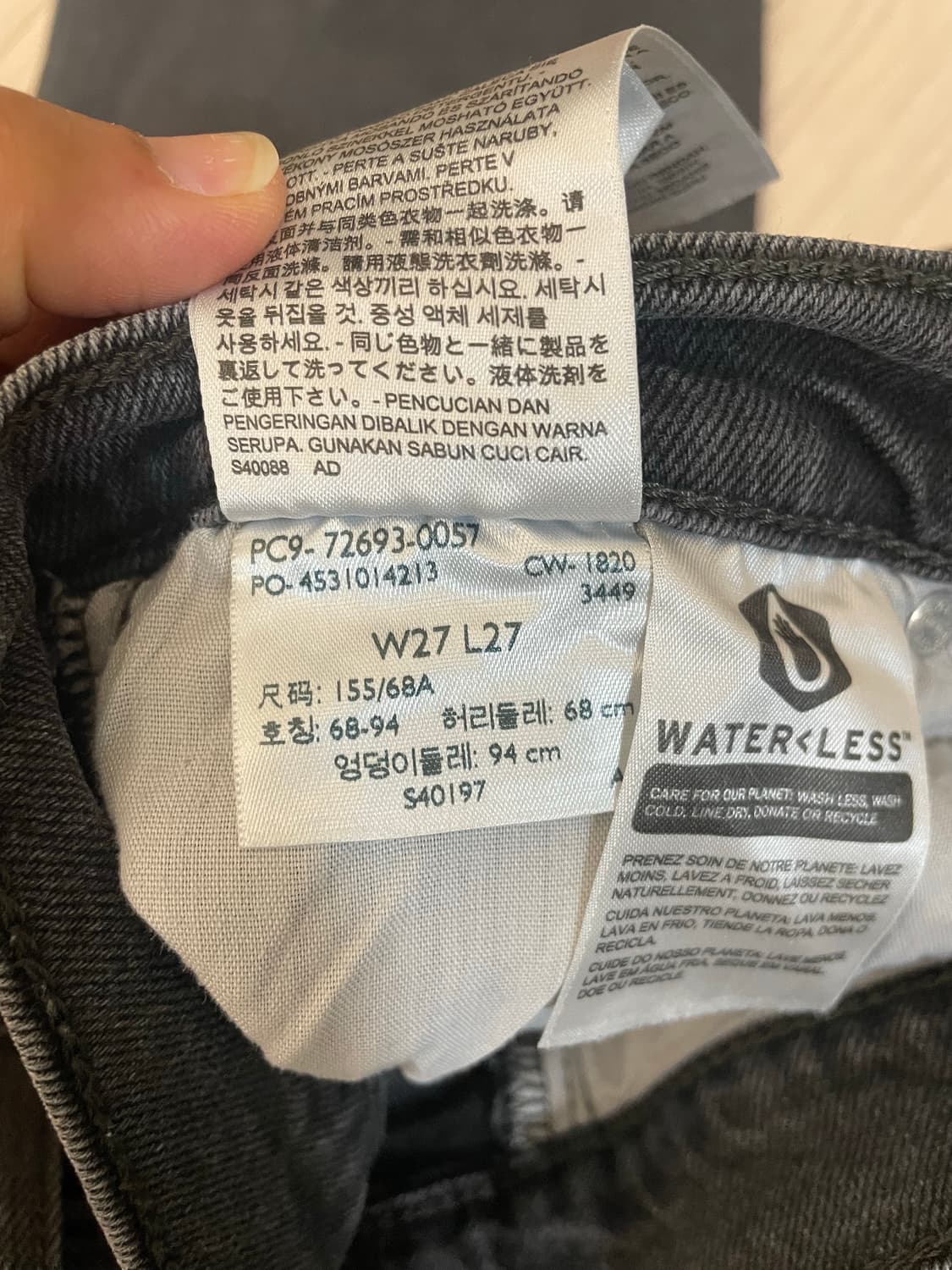 리바이스 립케이지 스트레이트 앵클진 상품이미지7