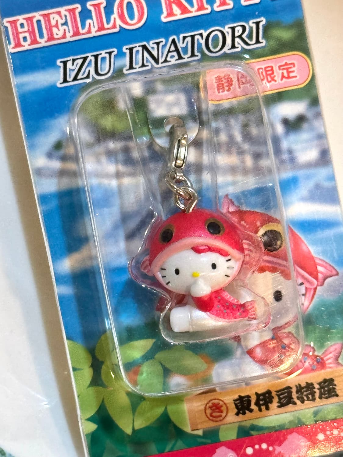 02년 지역 한정 고전 키티 참 상품이미지2