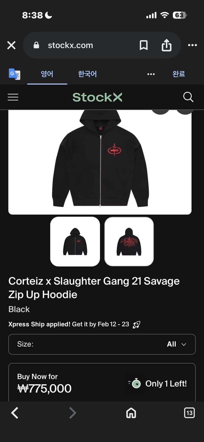 Corteiz x slaughter gang 21savage hoodie 상품이미지1
