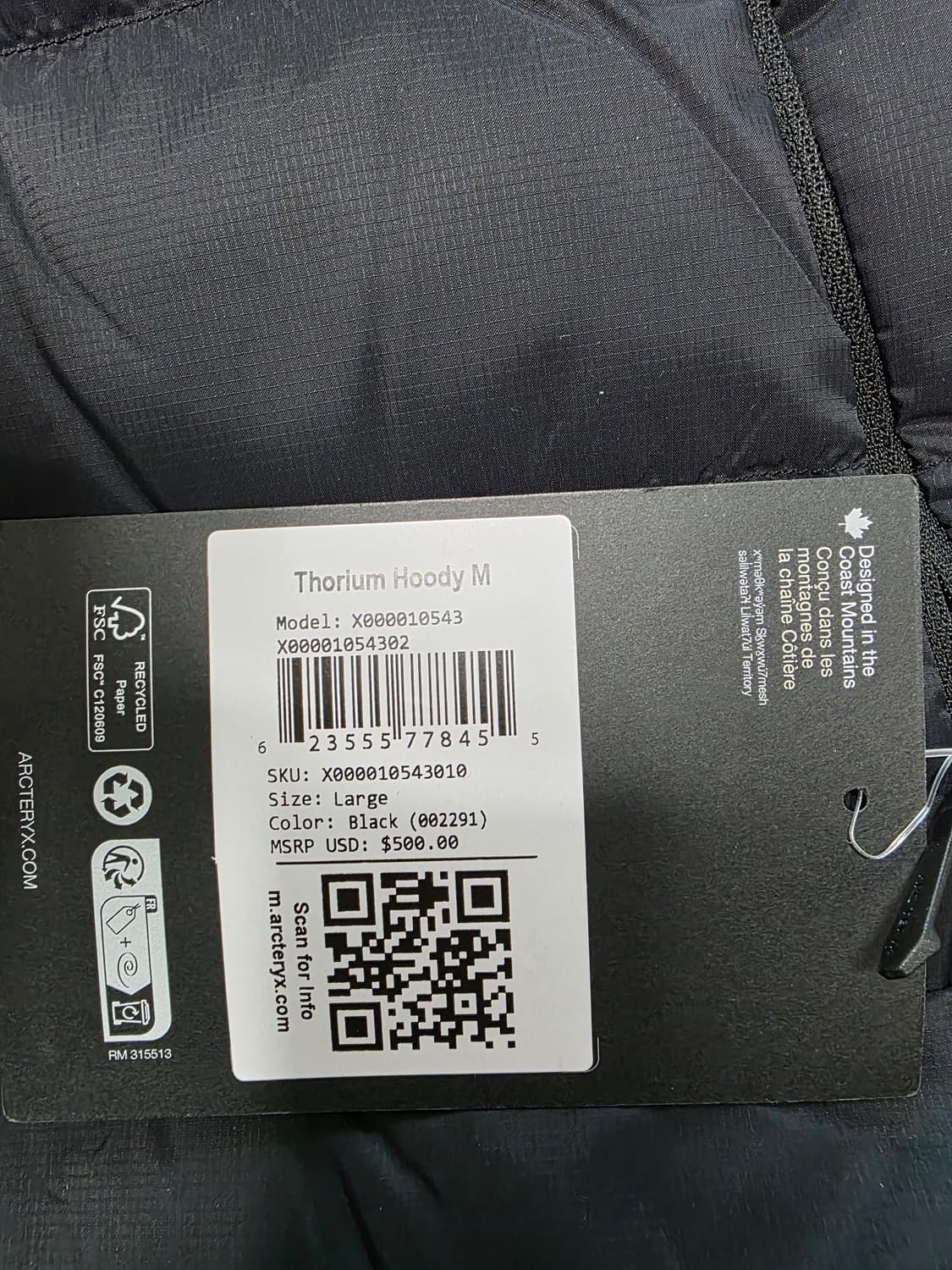 아크테릭스 토륨 L 사이즈 팝니다. 상품이미지5