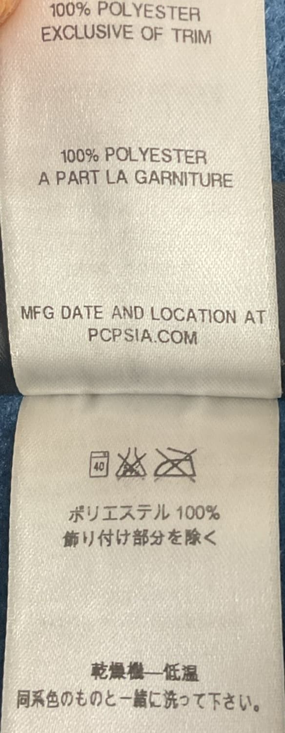 15SS 파타고니아 신칠라 스냅-T 블루 그라데이션 멕시코 상품이미지8