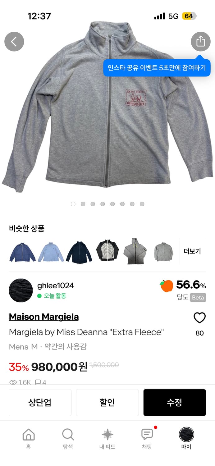 ykikis2님 분할결제창 상품이미지1