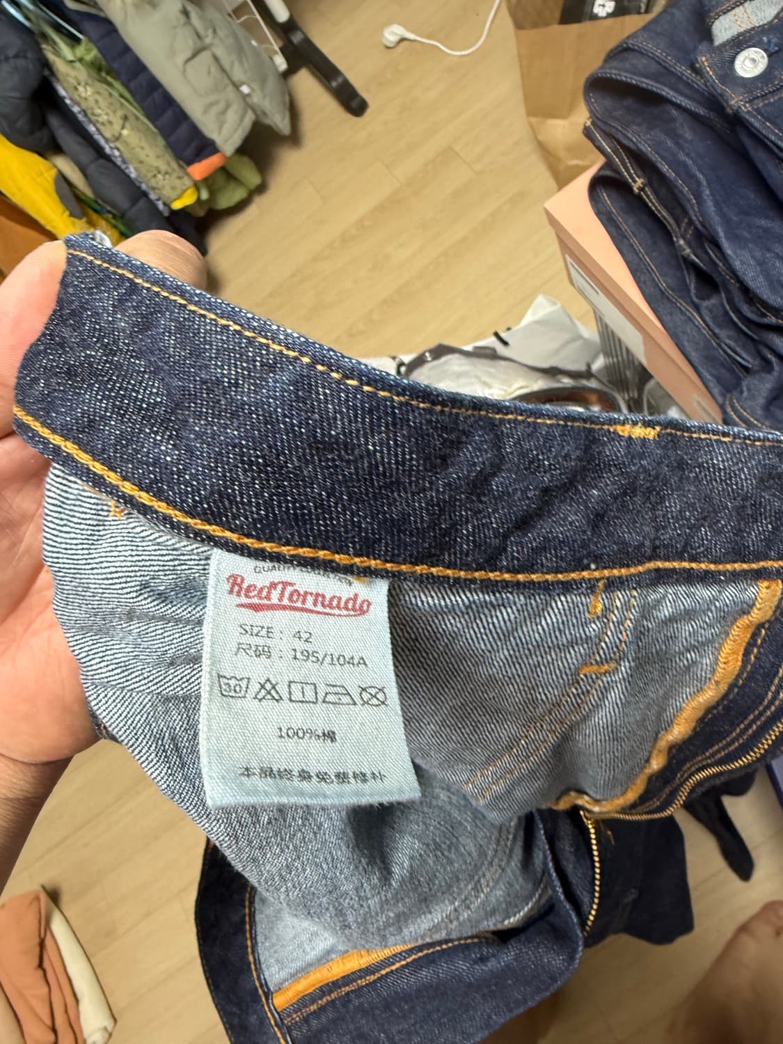 레드토네이도 와이드 셀비지  42사이즈 상품이미지3