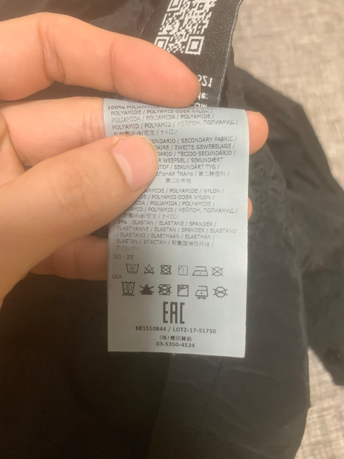 스톤아일랜드 나일론메탈 셔츠 블랙 M 상품이미지6