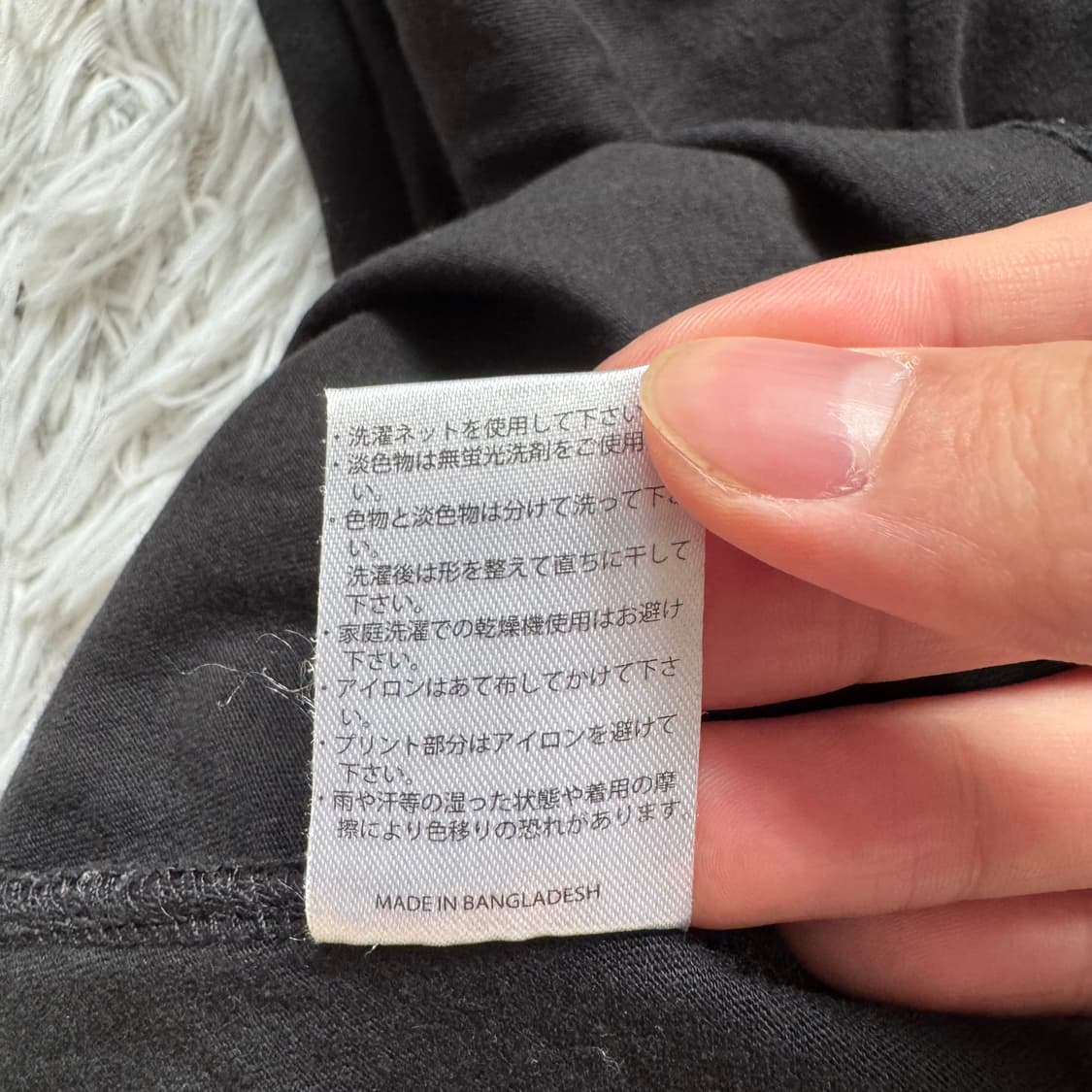 TOKYO 일본빈티지 긴팔 도쿄 빈티지긴팔 프린팅 롱슬리브 l 100 상품이미지6