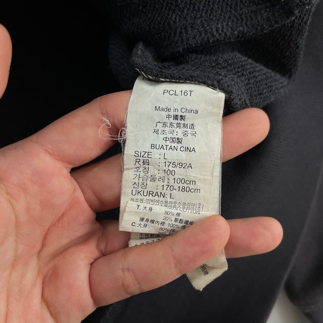 Levis  리바이스 레드탭 빈티지 후드집업 상품이미지8