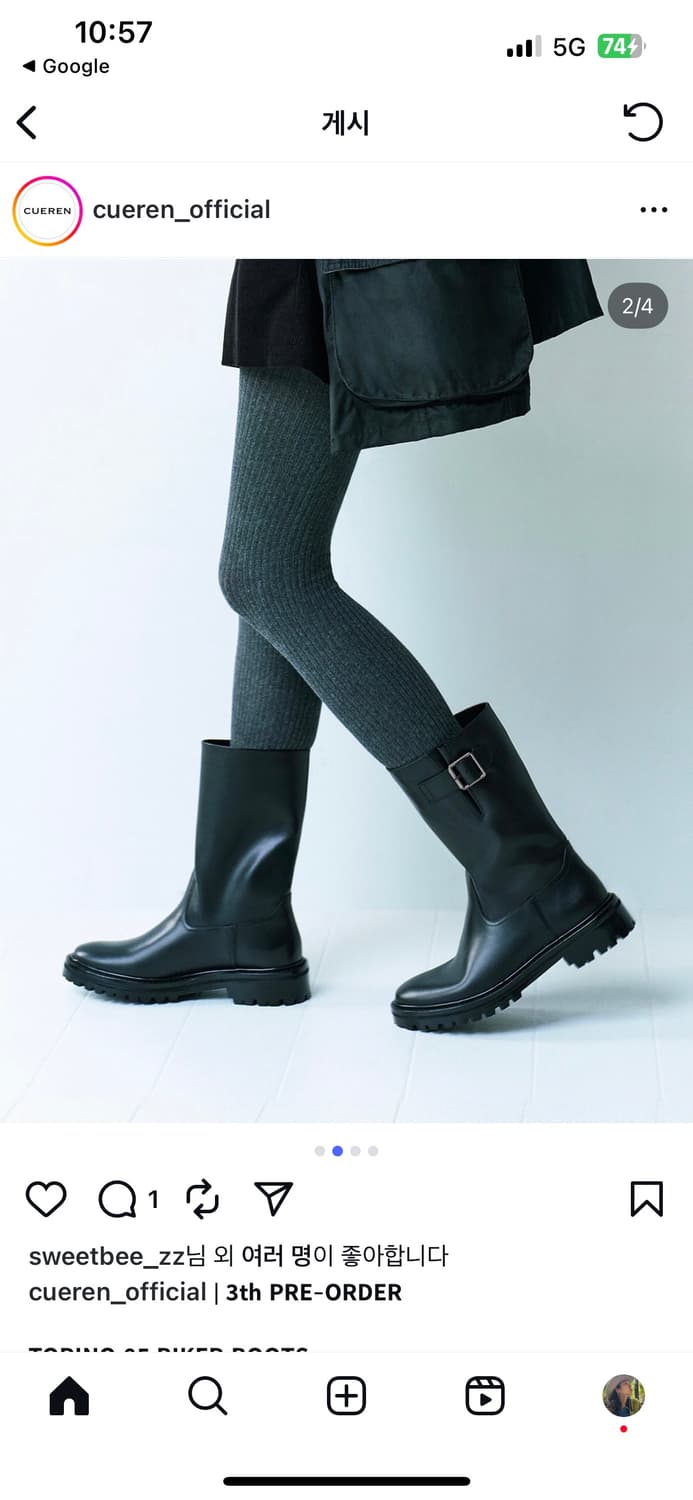 쿠에른 바이커 부츠 245 정품 상품이미지1