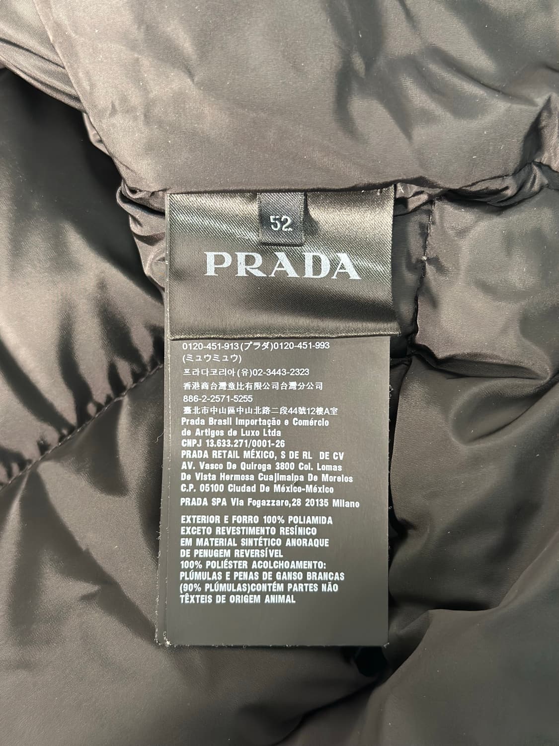 프라다 트라이앵글 다운패딩 52 상품이미지6