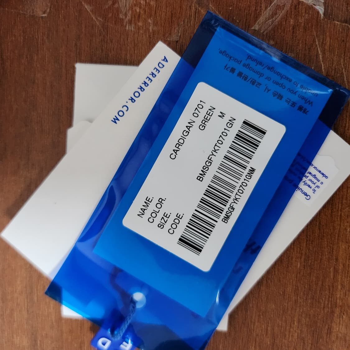 아더에러 시그니피컨트 가디건 M 니트 스웨터 니트 상품이미지6